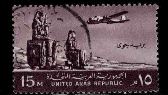 EGYPT UAR Scott C92 Used  airmail