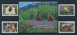 [111726] Uzbekistan 2012 Wild life flowers bee marmot with Souvenir sheet MNH