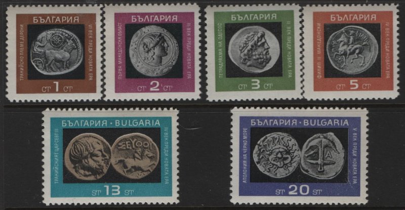 BULGARIA  1571-1576 MNH COINS SET OF 1967