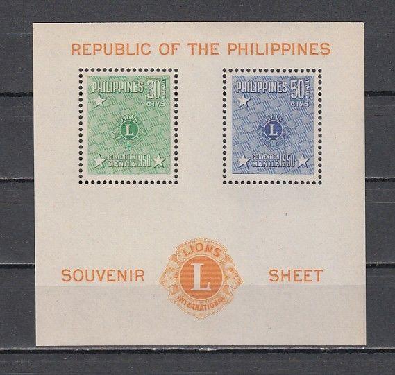 Philippines, Scott cat. C72a. Lion`s Club s/sheet. ^