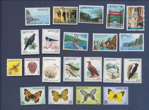 KOREA - Scott 635 / / 1024 - 21 different -  FVF MNH - 1970-1976