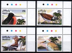 Maldive Islands # 2751 - 2754 MNH