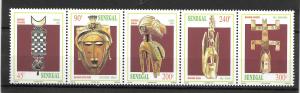 SENEGAL MNH STRIP OF 5 SC#1279A MASKS SCV$4.00