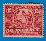 GUATEMALA SCOTT#RA1 1919 NATIONAL EMBLEM - QUETZAL - MHR