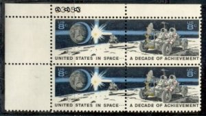 US Stamp #1434-5 MNH - Moon Rover Se-Tenant Issue Plate Block of 4