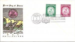 Philippines FDC 1959 - Bacolod City - 6c/10c Stamp - Pair - F43258