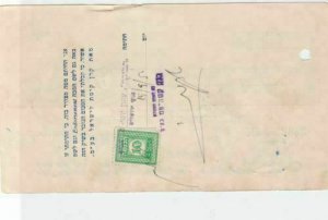 Israel 1951 Bank Cheque with revenue stamp R20421