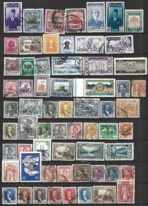 -COLLECTION LOT 10926 MIDDLE EAST 63 STAMPS