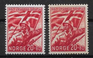 Norway: 1941 Legion Stamp Mint Twice