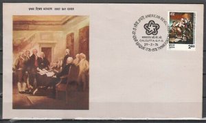 India, Scott cat. C8. American Bicentennial issue. Musicians. First day cover. ^