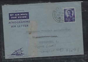 FIJI ISLANDS COVER (P0212B) 1971 QEII 8C AEROGRAM TO SINGAPORE 