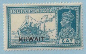 KUWAIT 50  MINT HINGED OG * NO FAULTS EXTRA FINE! - KCT