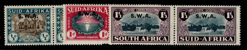 SOUTH WEST AFRICA GVI SG111-113, complete set, M MINT. Cat £65. 