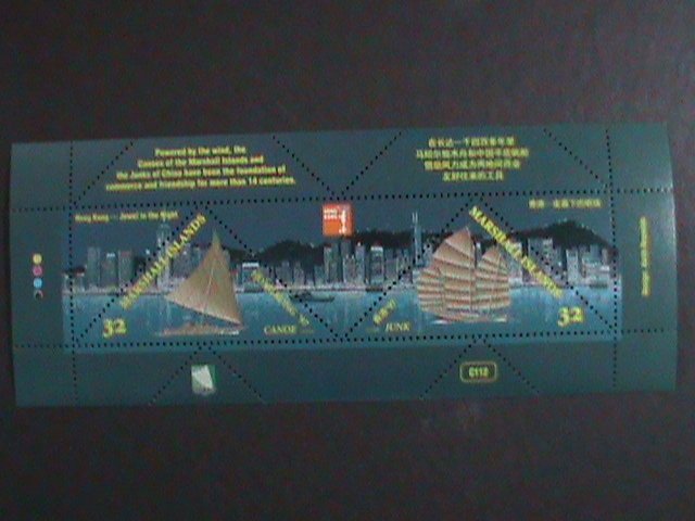 MARSHALL ISLANDS-1997-SC#624 HONG KONG'97 STAMP SHOW -MNH S/S SHEET VF