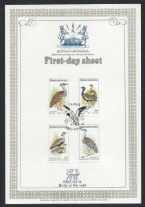 BOPHUTHATSWANA SC# 112-15 1ST DAY SHEET 1.26.11  FVF/CTO 