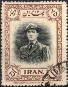 Iran #937, Used