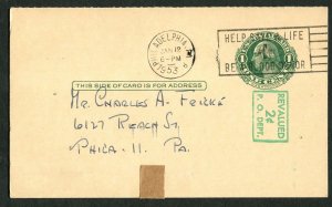 1953 Philadelphia PA Revalued 2c Postal Card Charles A Fricke Masonic Mark Degre