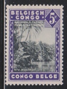 Belgium Congo,  5c Molindi River (SC# 166) MH