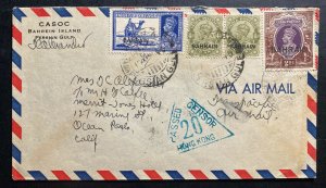 1940 Bahrain Hong Kong Censorship Airmail Cover CASOC Persian Gulf