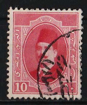 Egypt 1923/1924 King Fuad (1st Series) 10m (1/12) USED