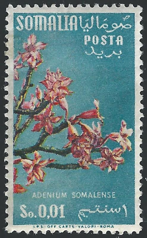 Somalia #198 1c Flowers Adenium Somalense MH