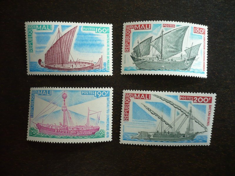 Stamps - Mali - Scott# 269-272 - Mint Never Hinged Set of 4 Stamps