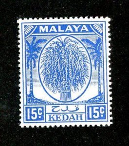 1950 Kedah  Sc# 71 MNH** cv $5. ( 8034 BCXX )