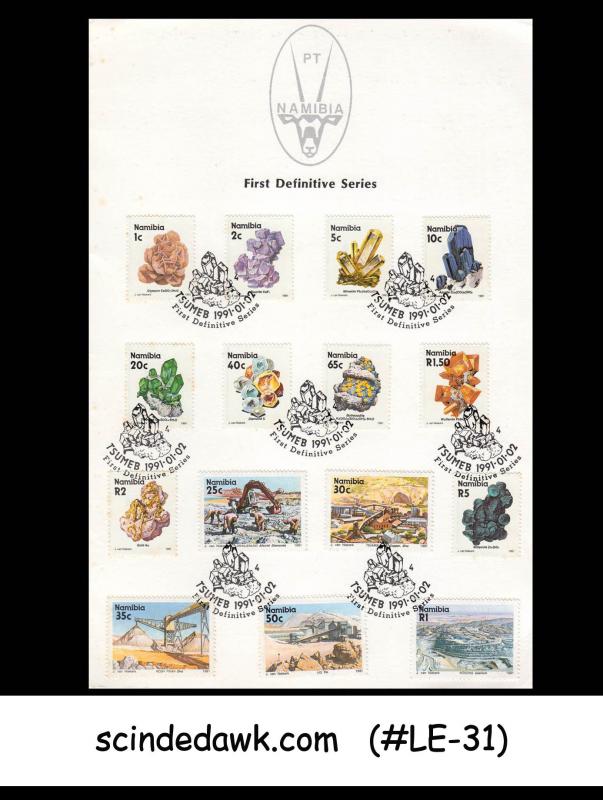 NAMIBIA - 1991 MINES & MINERAL 1st Definitive Series - FOLDER FDI