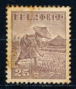 Philippines #N22 Single Unused