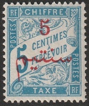 French Morocco 1911 Sc J10 postage due MH*