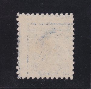 US K5 10c (5c) Shanghai Overprint Used F-VF SCV $140