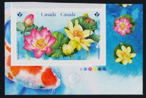 Canada 3090-1 MNH Flowers, Lotus