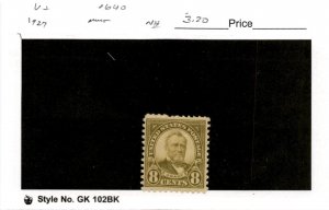 United States Postage Stamp, #640 Mint NH, 1927 Grant (AB)