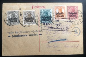 1918 Riga Latvia Livonia German Empire Postcard Cover To Wiesbaden Germany