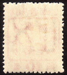 1943, Manchukuo, 10f, Used, Sc 154