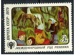 Russia 1979 - Scott 4773 MNH - Children & Horses 