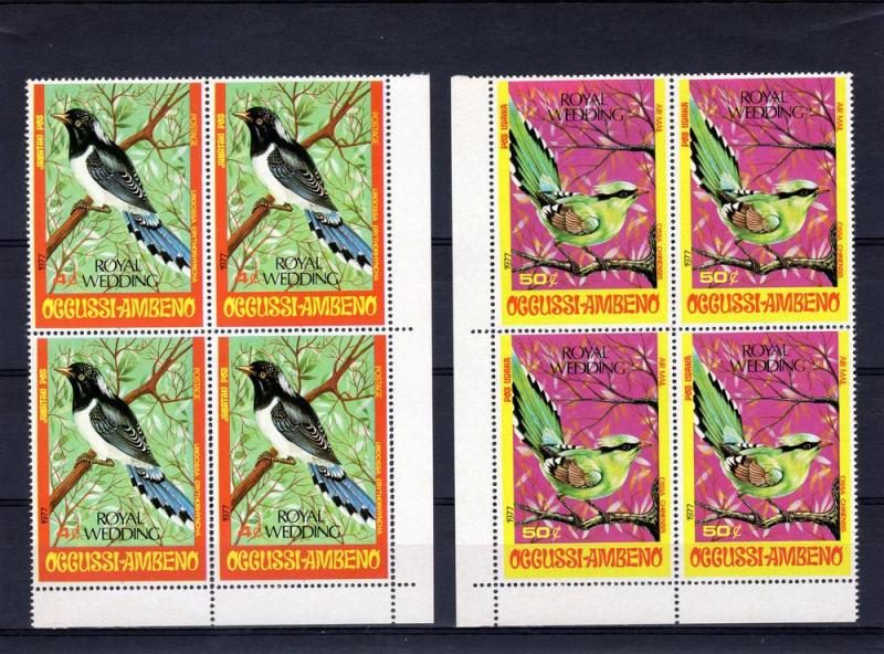 Timor (Ocussi-Ambeno) Royal Wedding Block of 4  (2) SG# RW1 