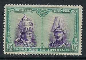 Spain B80 MH 1928 issue (ak3157)