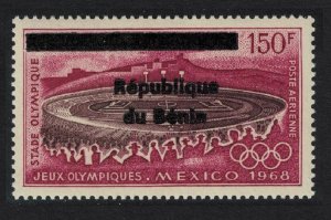 Benin Mexico Summer Olympic Games Ovpt 1996 MNH MI#752