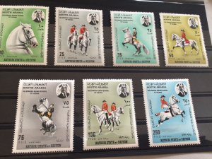 South Arabia Spanish riding school of Vienna mint never hinged stamps Ref 66412