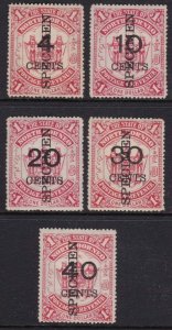 1895 NORTH BORNEO - SG 87/97 SPECIMEN series of 5 MLH values *