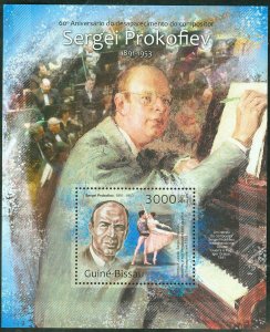 GUINEA BISSAU 2013 60th MEMORIAL ANNIVERSARY SERGEI PROKOFIEV  SOUVENIR  SHEET