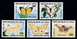 [65593] Mali 1979 Butterflies  MLH