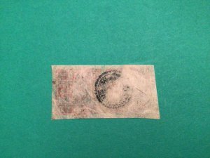 Tibet vintage forgery stamps block Ref 57968