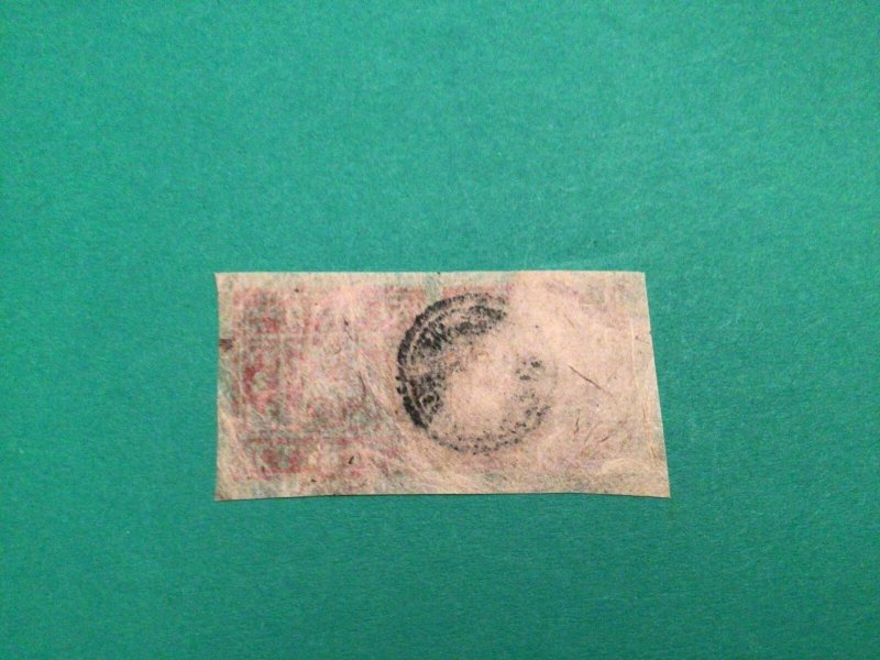 Tibet vintage forgery stamps block Ref 57968