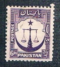 Pakistan 25 Used Scales (BP2415)