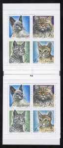 Sweden 2064a MNH, Cats Cplt. Booklet from 1994.