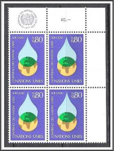 United Nations Geneva #65 Inscription Block MNH