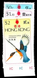 HONG KONG 309-11  Mint (ID # 79960)