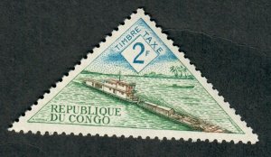 Congo Peoples Republic J42 MNH single